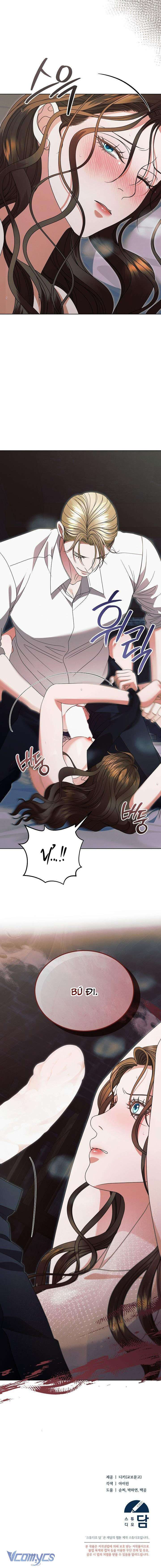 [18+] hãy cầu xin tôi đi chapter 26 7