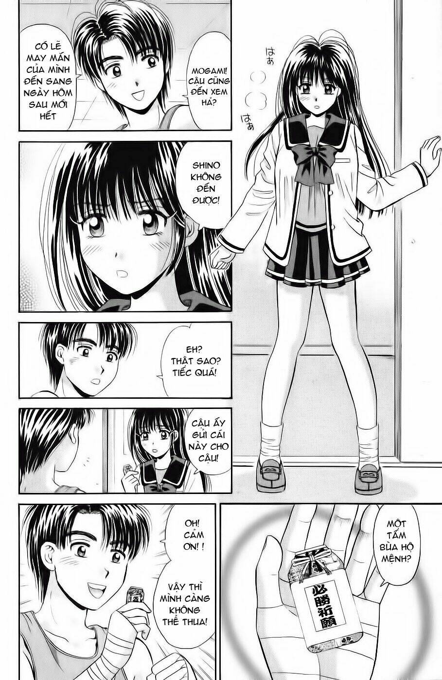 open sesame chapter 36 12