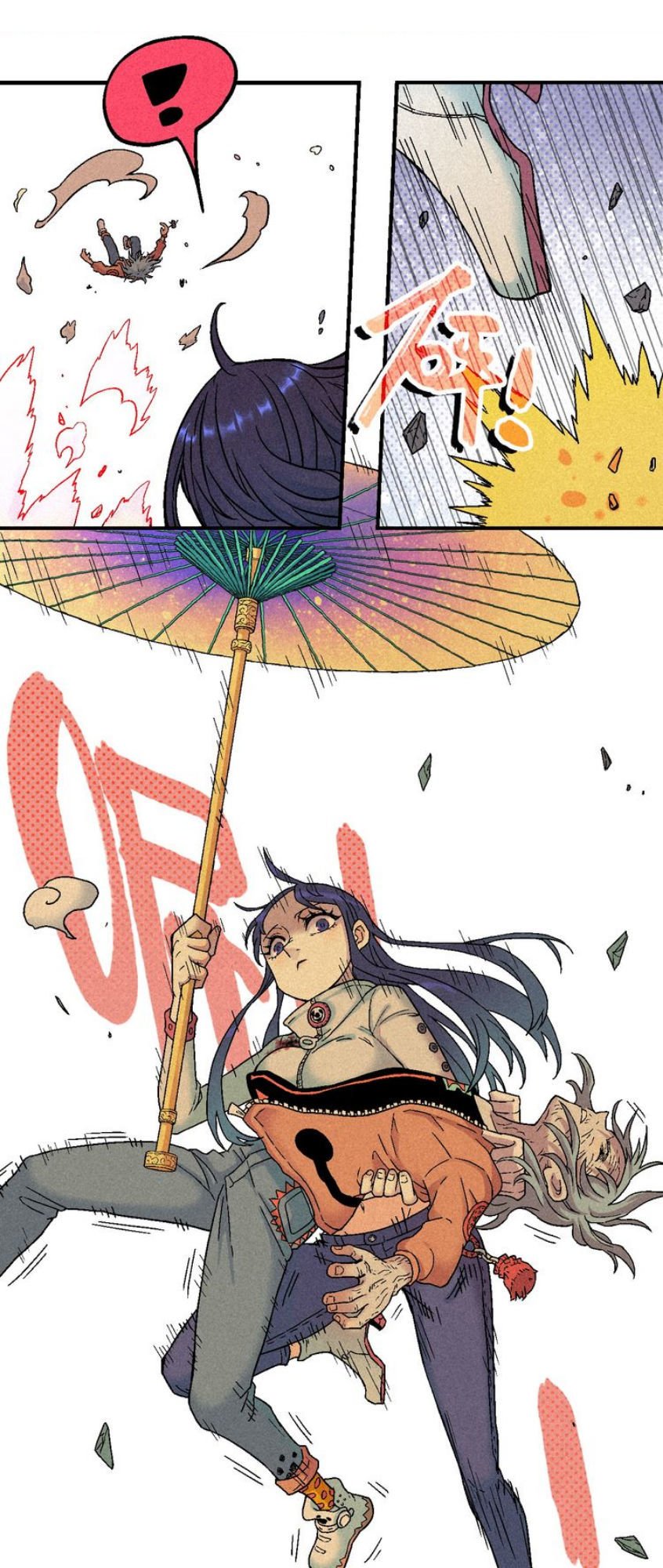 thiên kinh địa dịch chapter 8 4