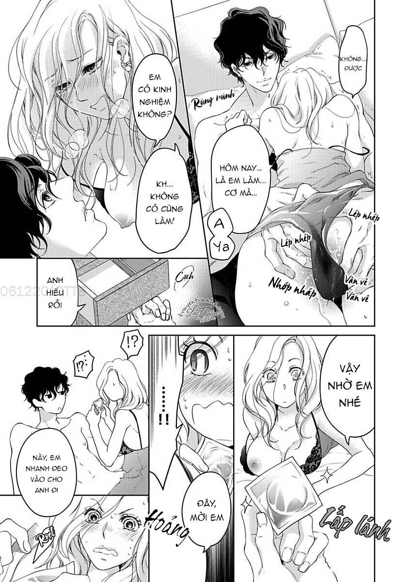 omae no subete wo daki tsukusu chapter 12 21
