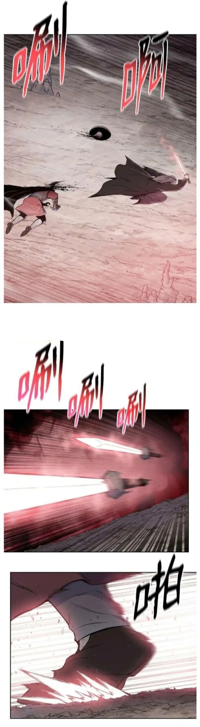 phong vân chiến thần chapter 103 3