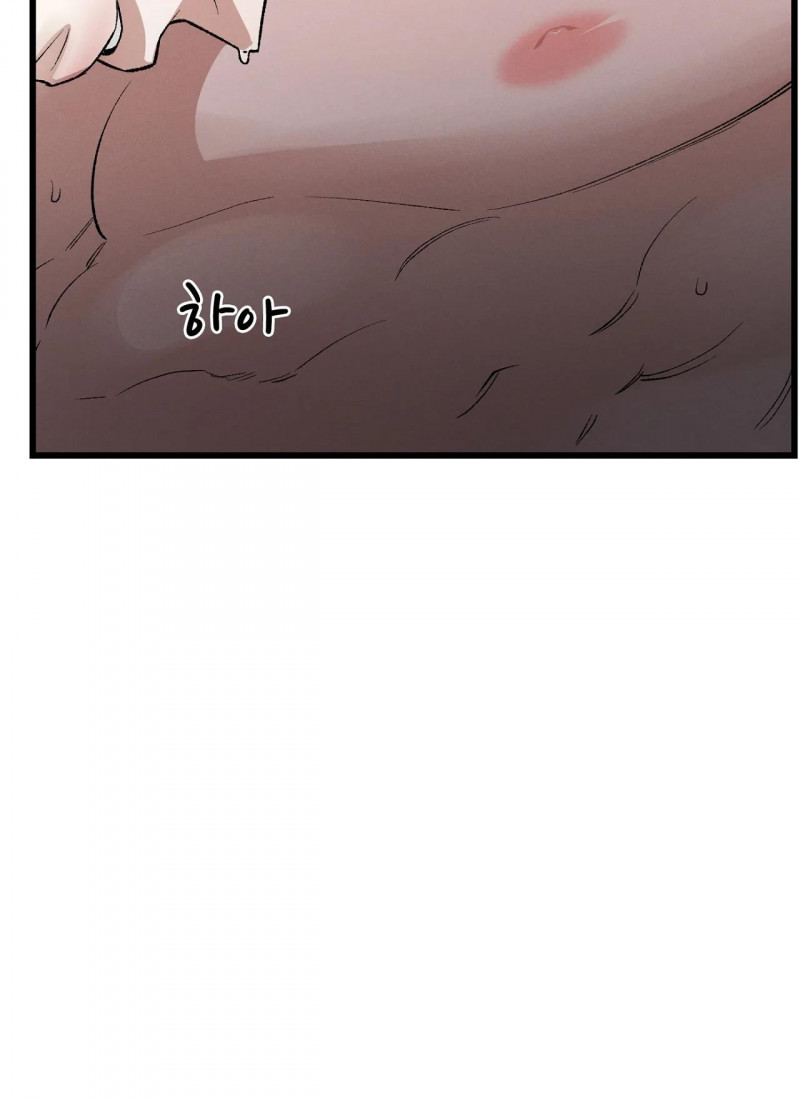 biên niên sử của bạo chúa chapter 1.1 13