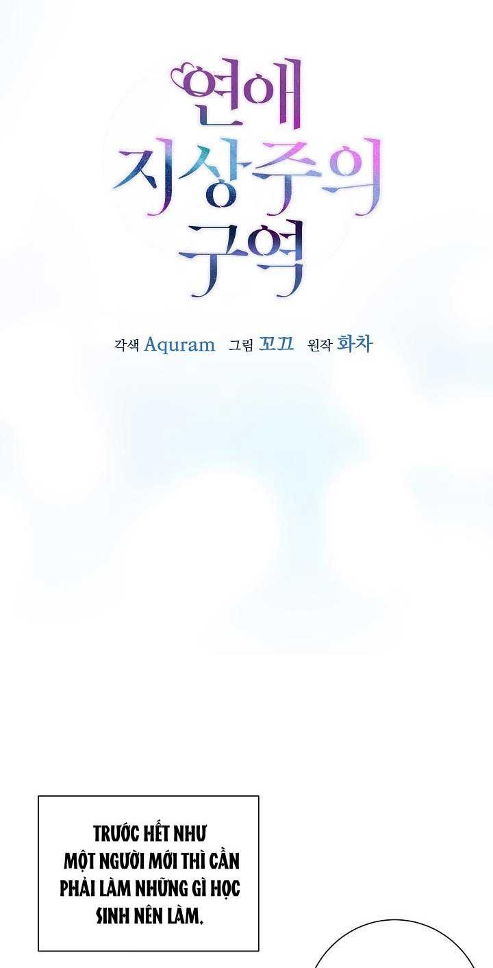 vùng đặc quyền tình yêu chapter 6 25