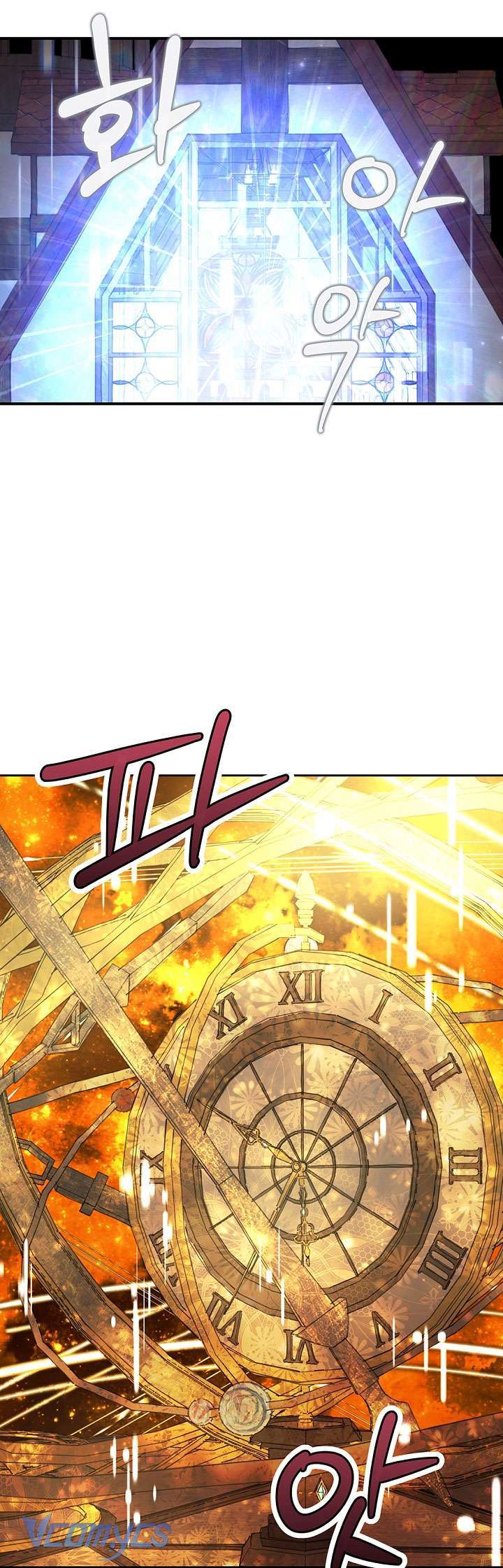 [18+] người tình của yêu tinh chapter 27 6