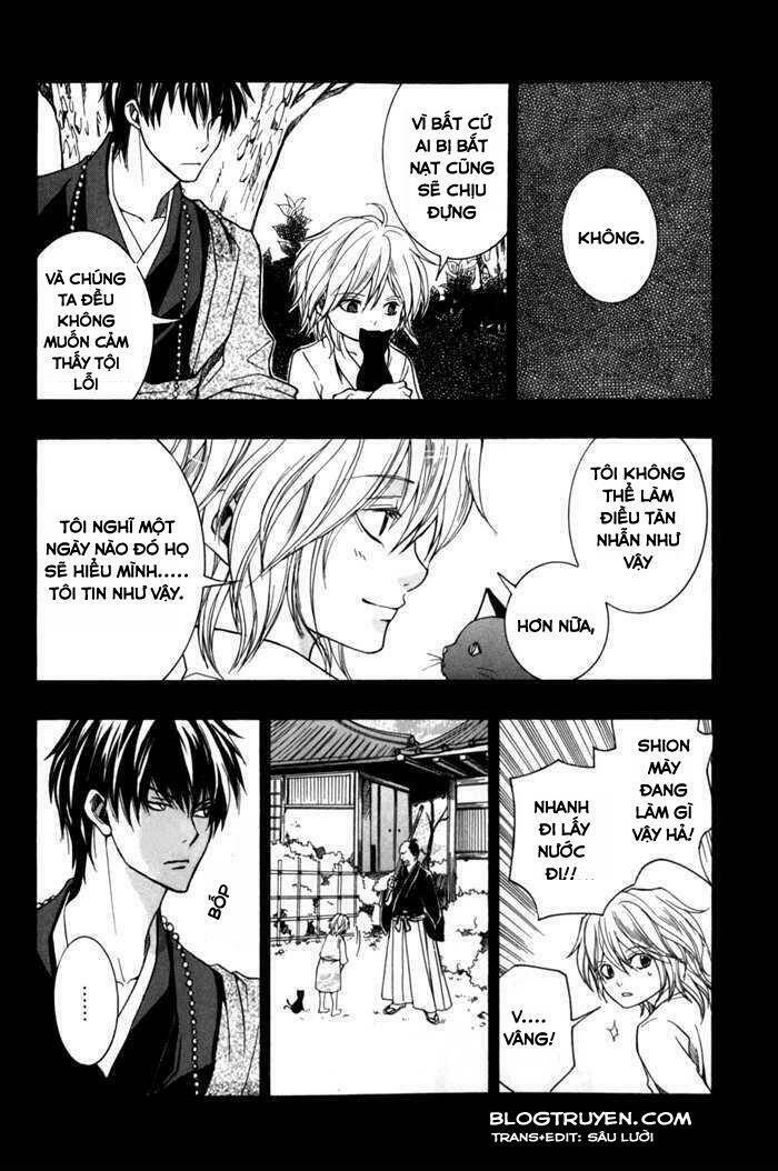 toukaidou hisame kagerou chapter 6.5 2