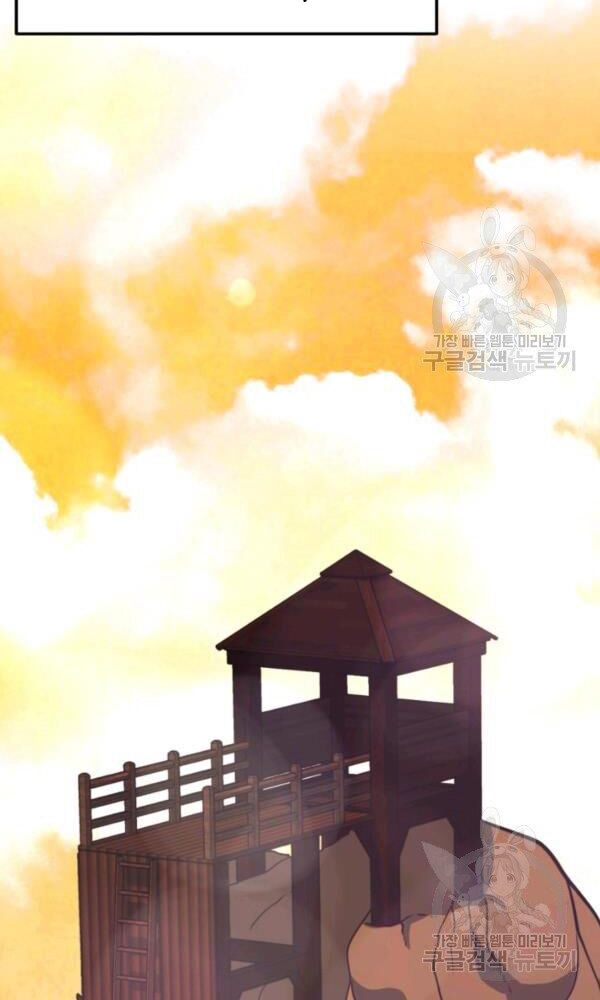 ngôi nhà kết nối với hầm ngục chapter 35 102