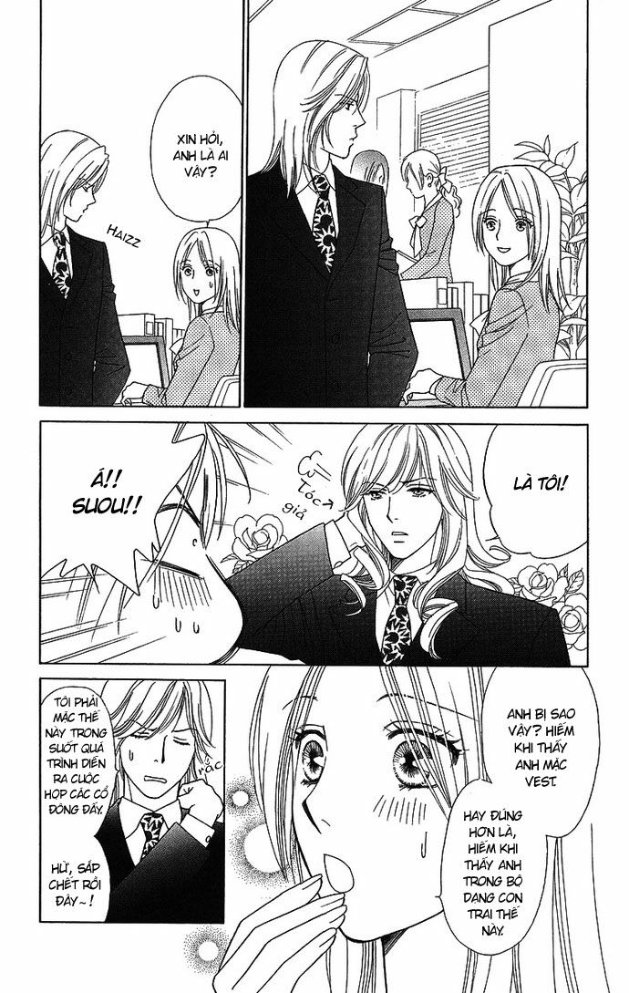 chou yo hana yo chapter 10 3