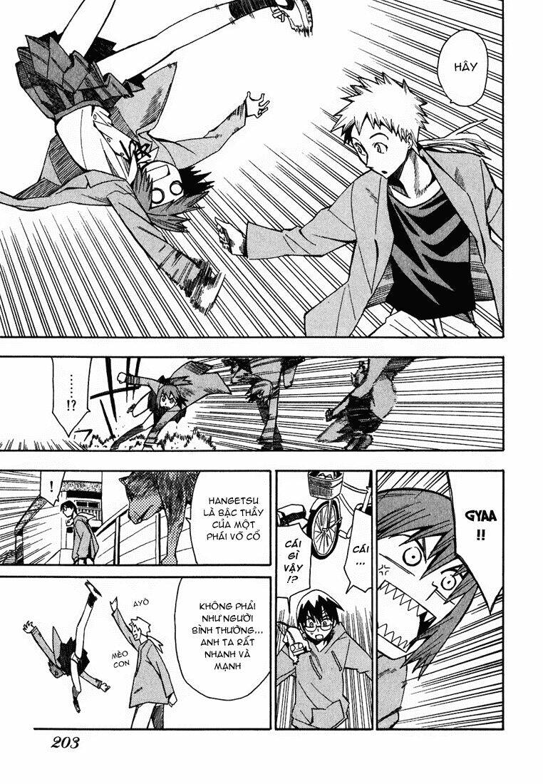 hoshi no samidare - lucifer and the biscuit hammer chapter 8 16