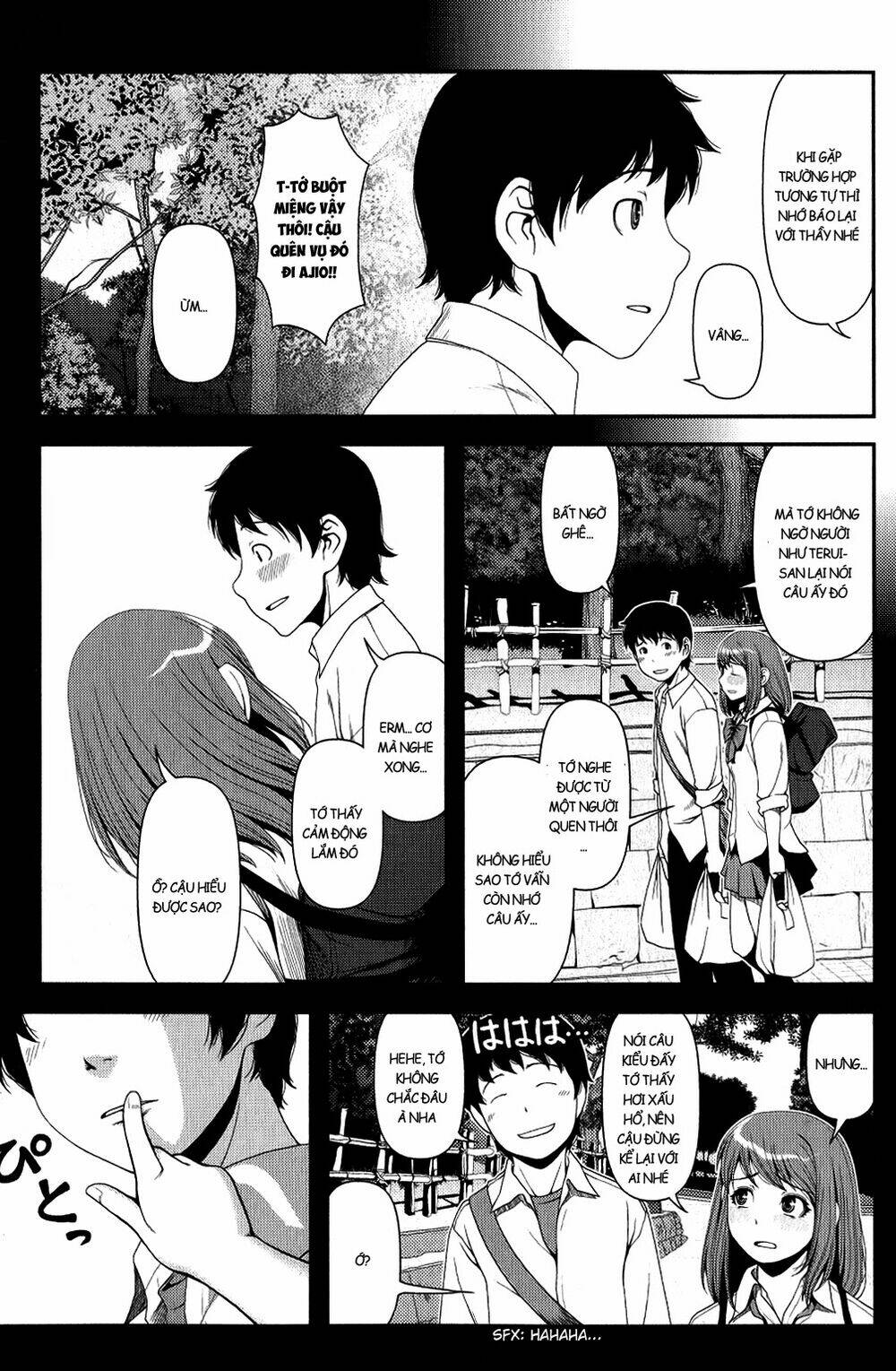 uwagaki chapter 10 27