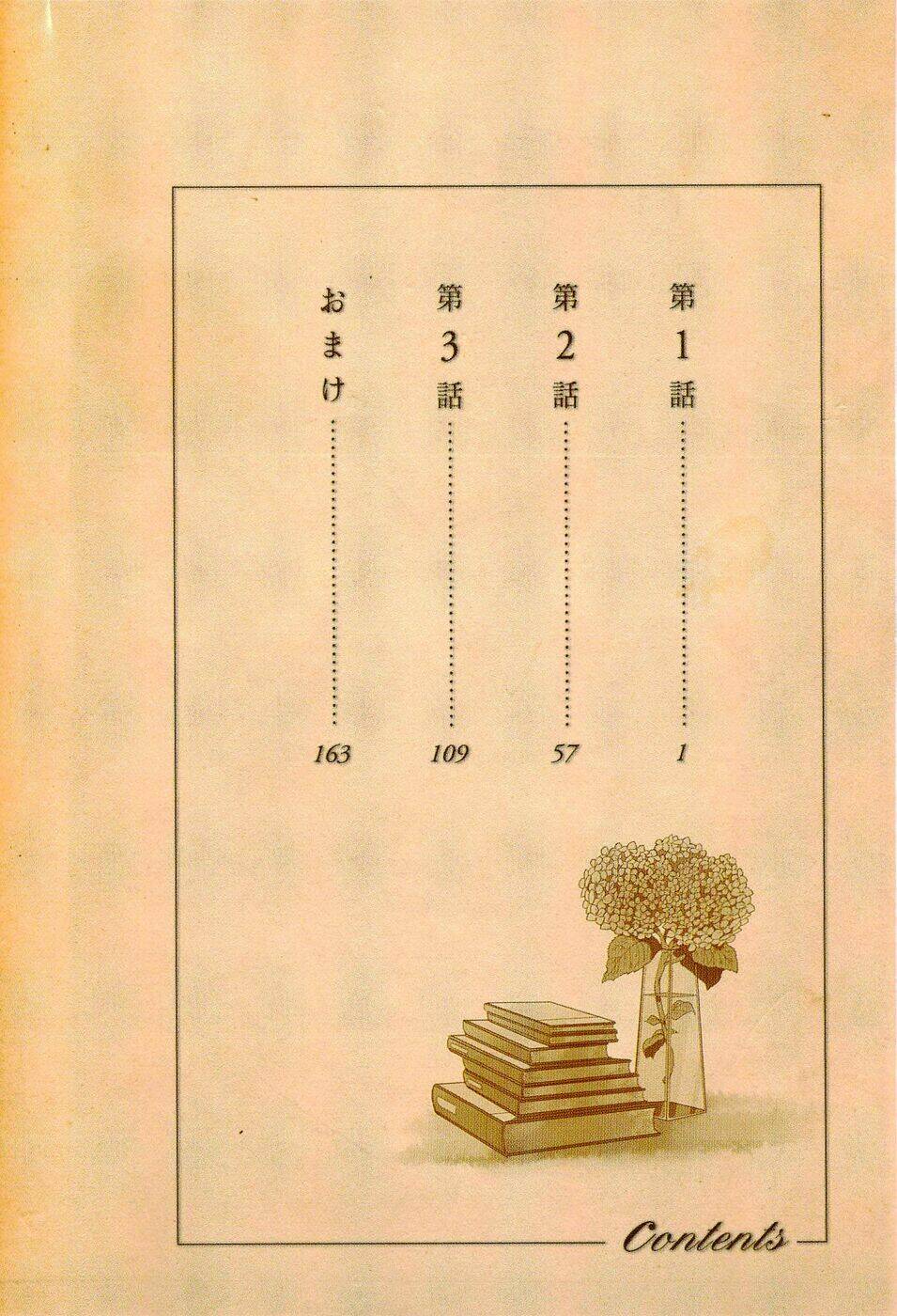 biblia koshodou no jiken techou chapter 1 10