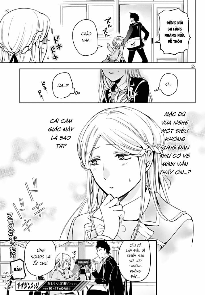 amachin wa jishou chapter 5 25