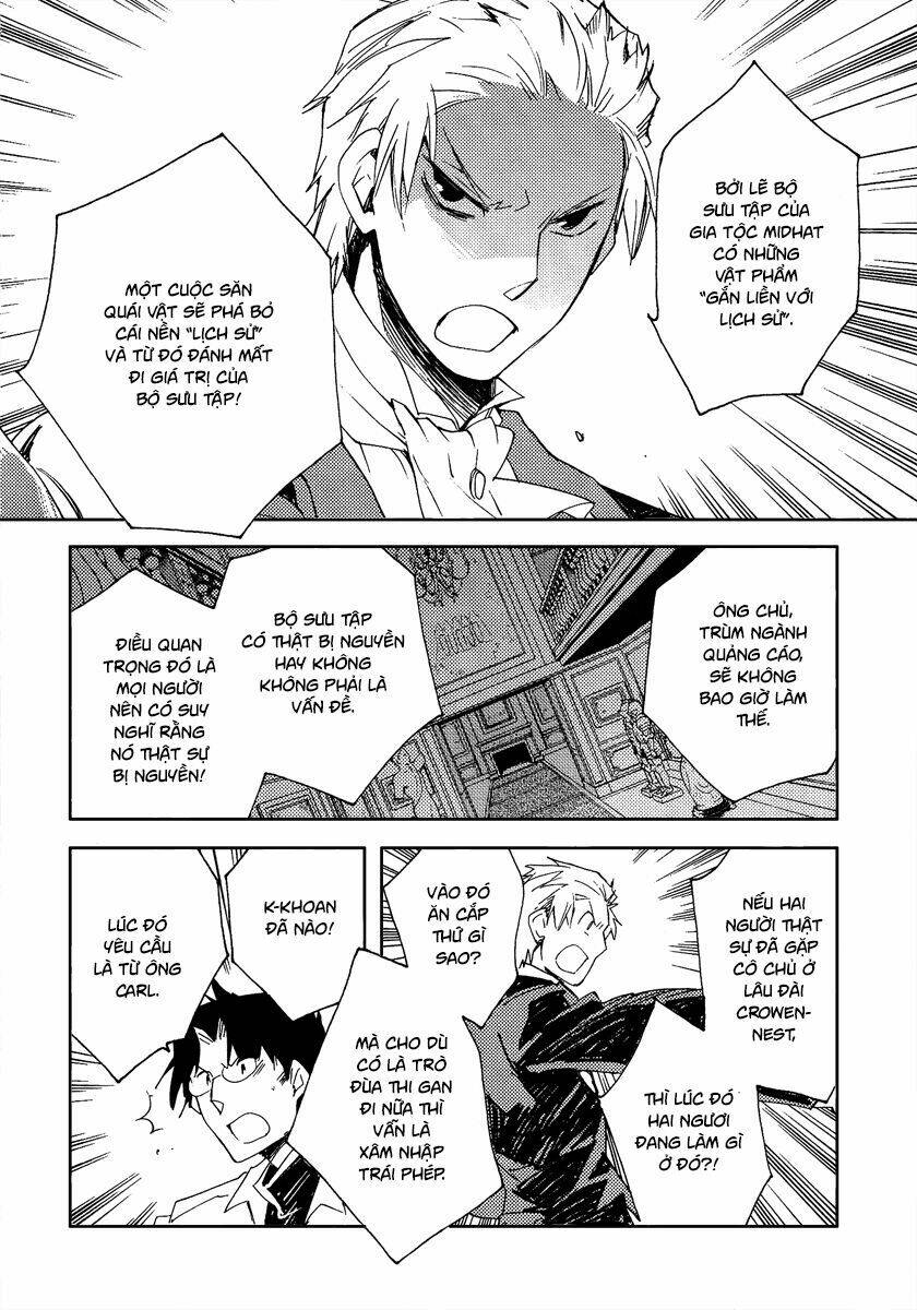 shinyaku ookami ga kuru! chapter 36 24