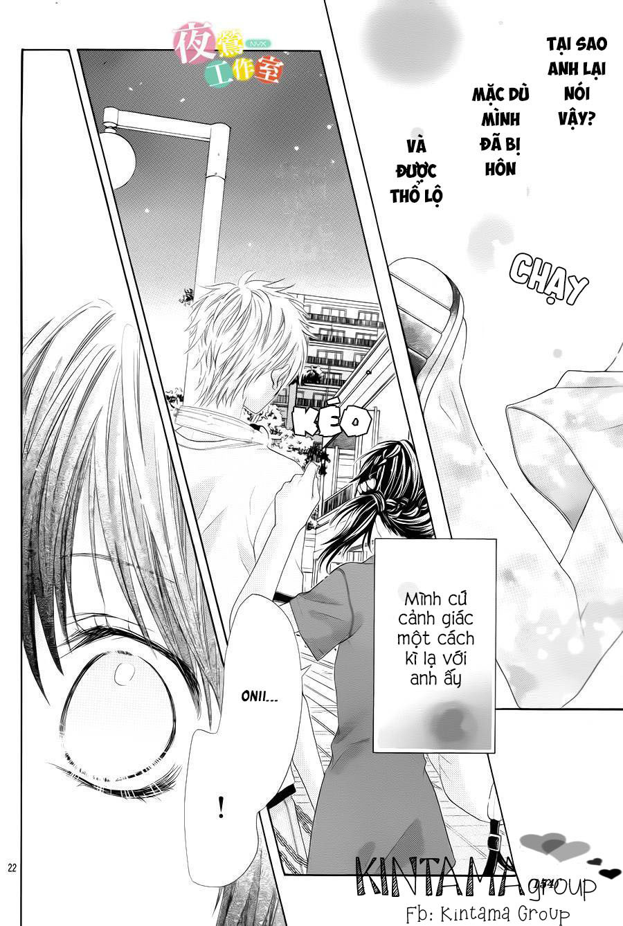 ani ni aisaresugite komattemasu chapter 6 22