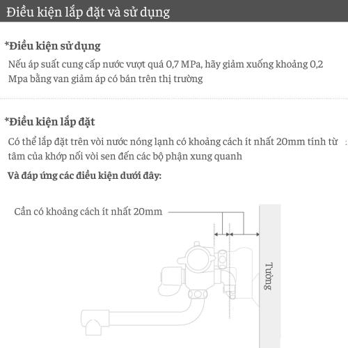 Dây vòi hoa sen Takagi chịu nhiệt JSH001WT - 1.6m Hàng chính hãng