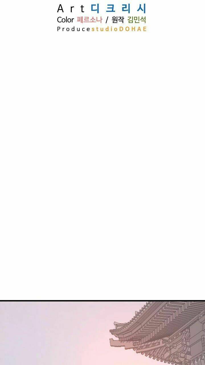 trọng sinh, bất khả chiến bại chapter 102 13