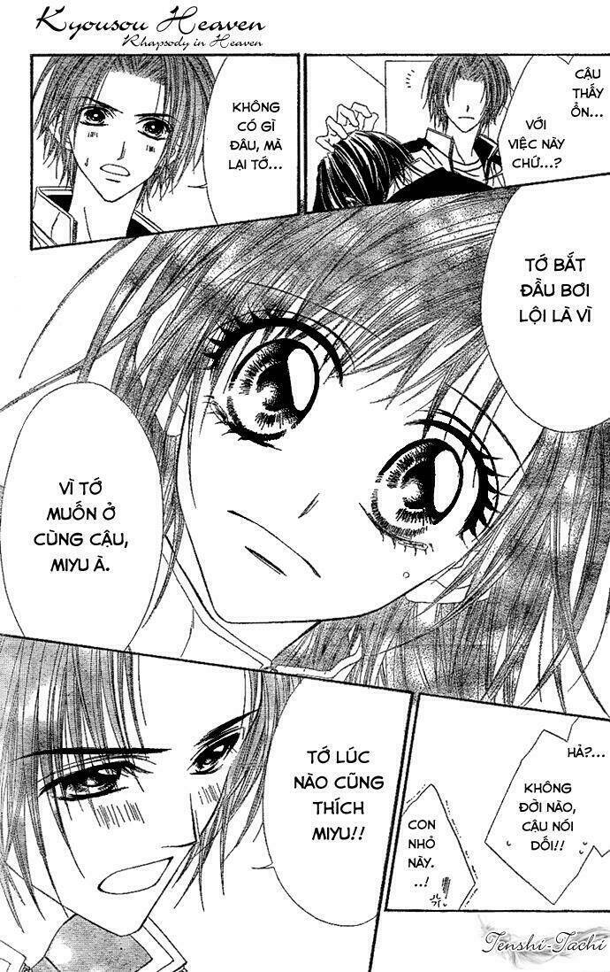 kyousou heaven chapter 4 17