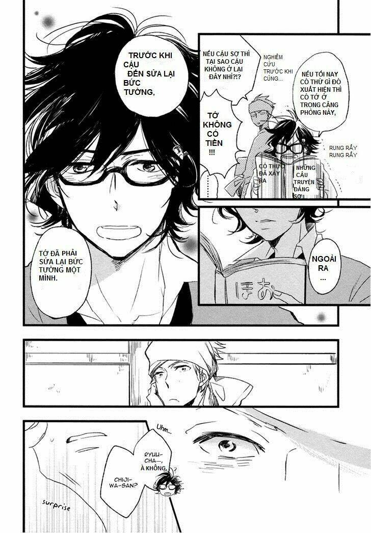 hatsukoi kakine chapter 1 19