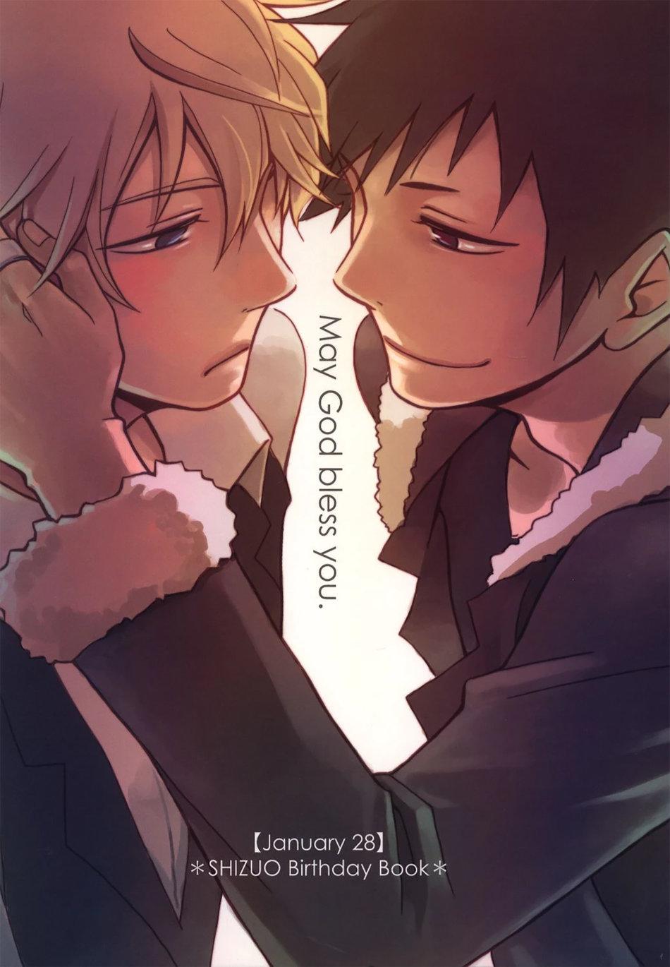 đu boylove cùng gaga team chapter 130 1