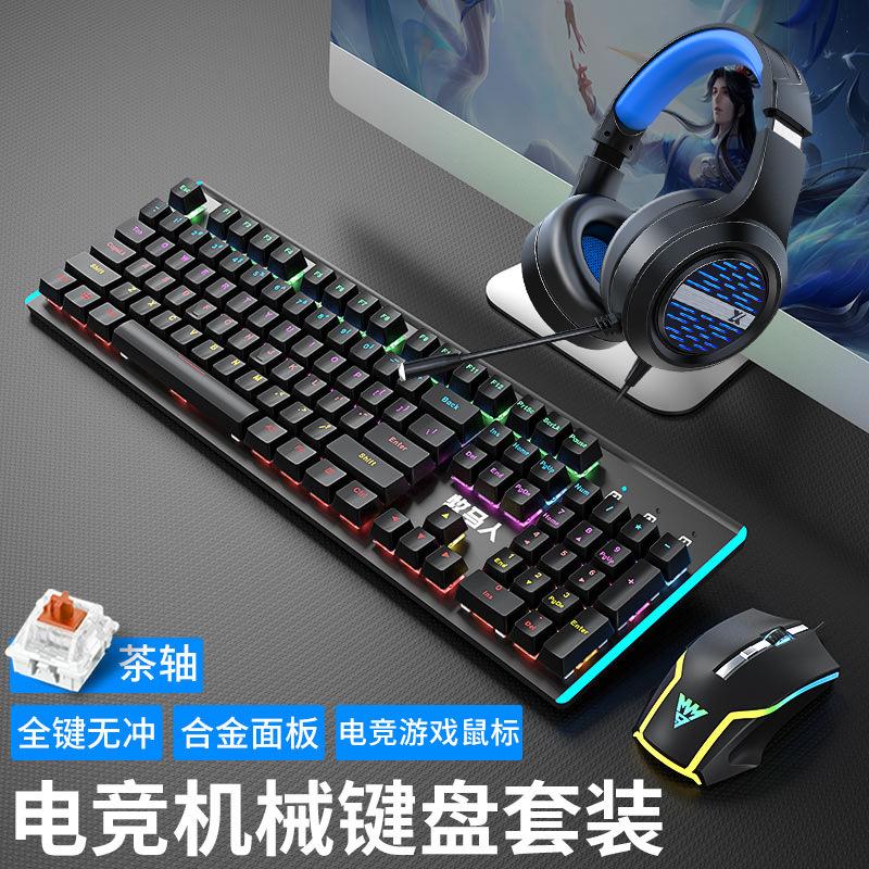 Giá thấp nhất Chuột bàn phím cơ K100 không kèm đồ không hỗ trợ có dây trục xanh trục đen trục trà trục đỏ