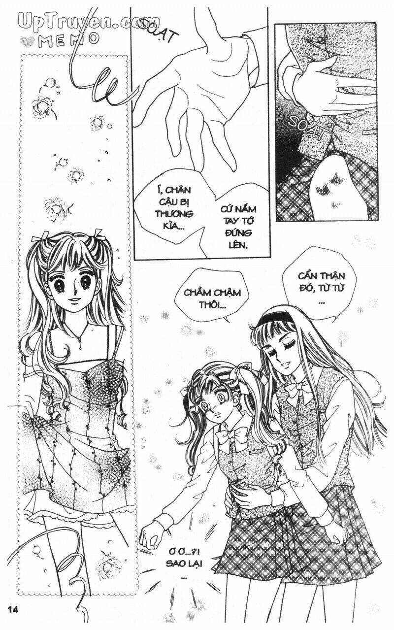 banana school chapter 1 15