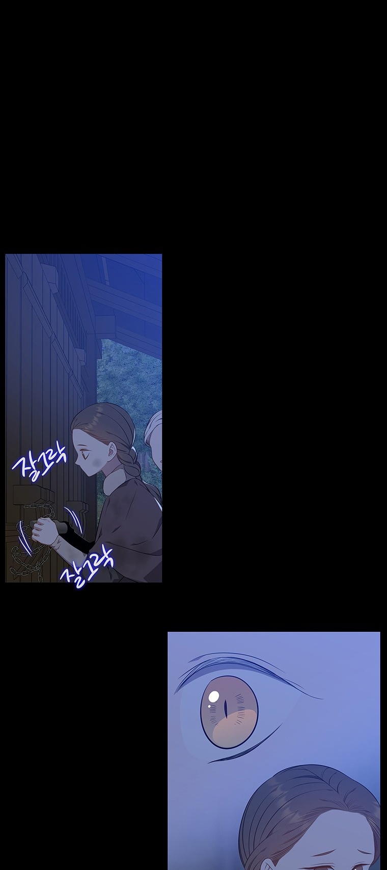 Ve Vãn, Mê Hoặc Hồ Ly chapter 44.2 - Trang 50