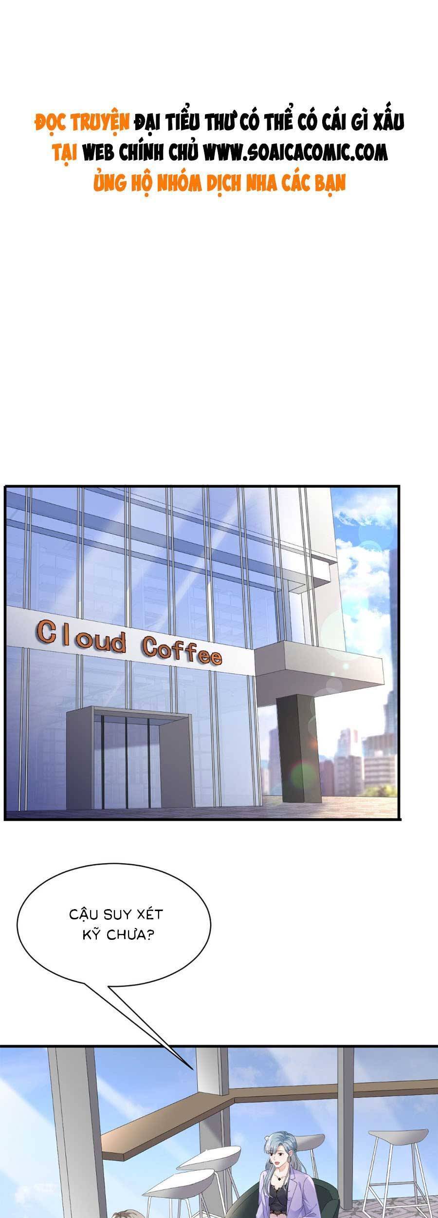 đại tiểu thư có thể có cái gì xấu chapter 135 1