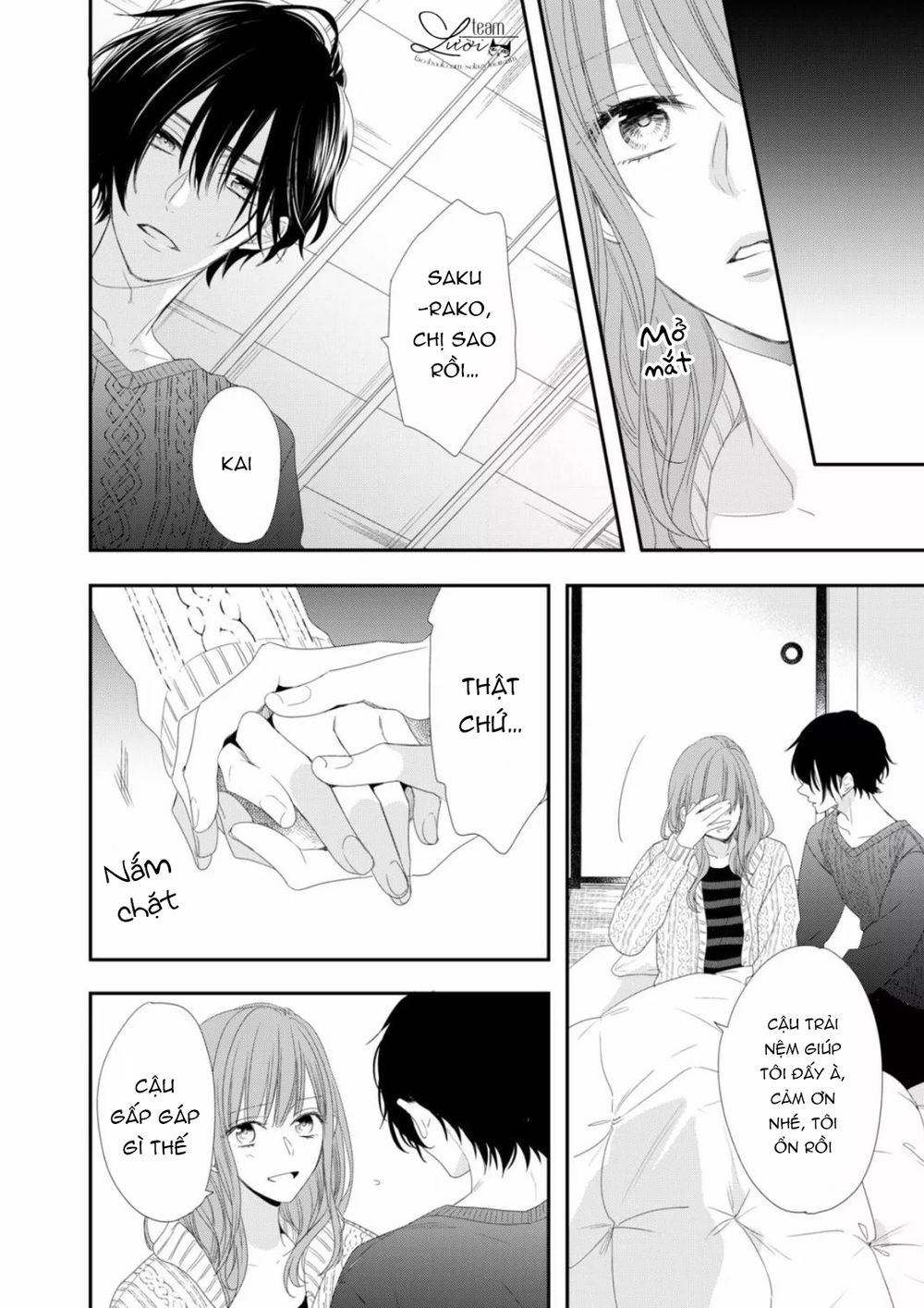 sakurairo kissholic chapter 9 12