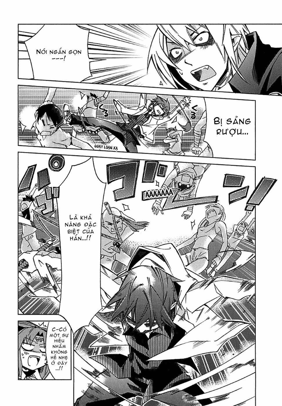 sentou jousai masurawo chapter 4 22