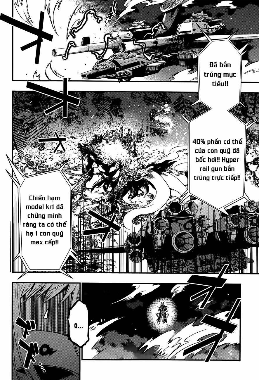 q (shihira tatsuya) chapter 3 15