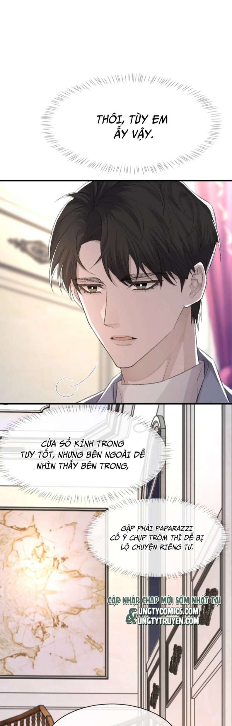 cấu bệnh chapter 73 3