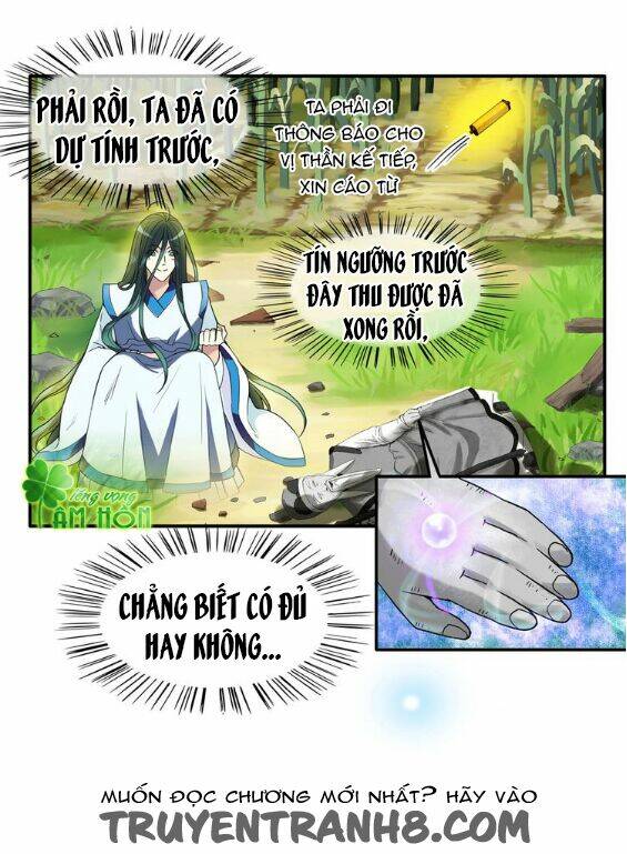 boygroup của ta, thần của ta chapter 1 20