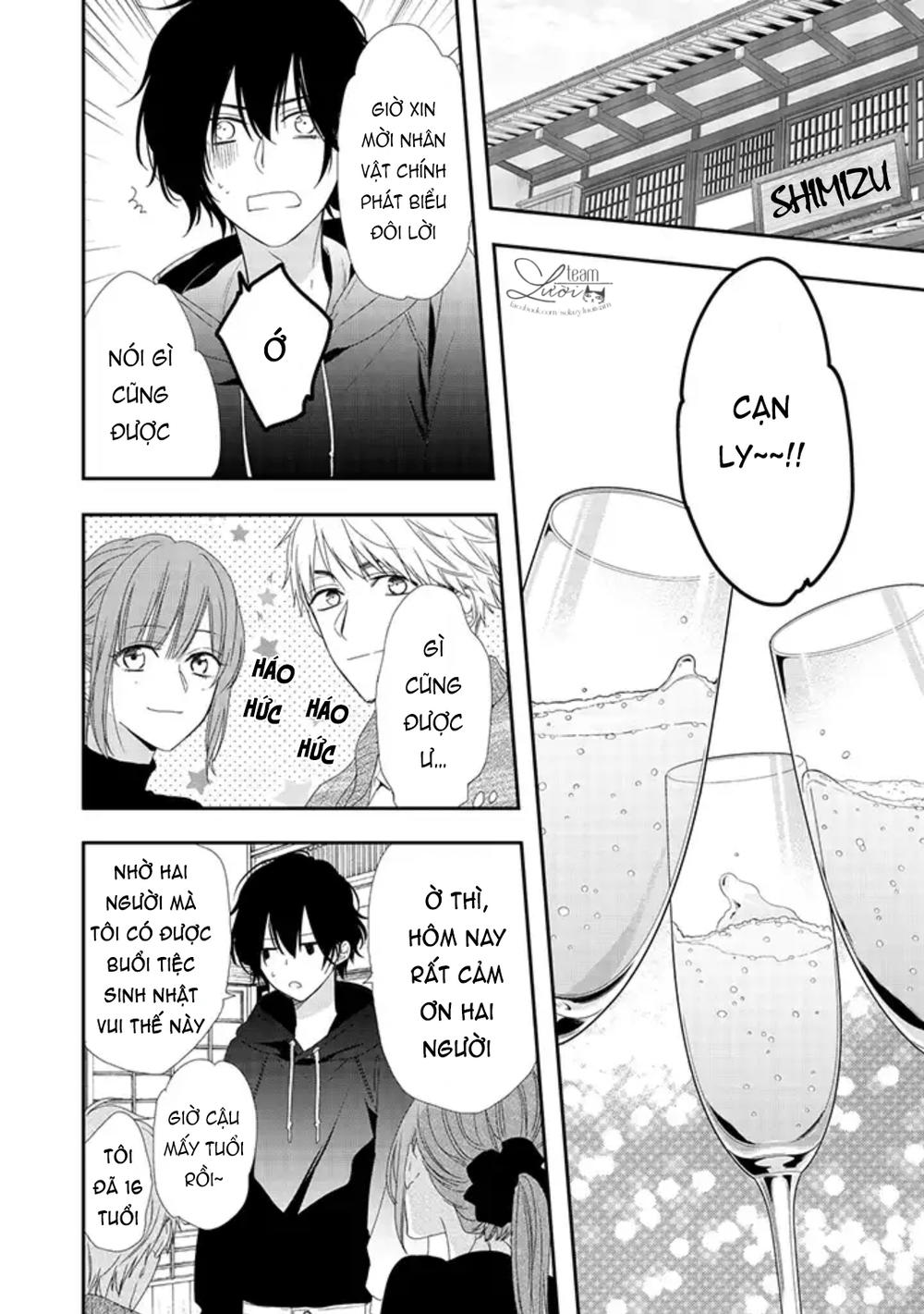 sakurairo kissholic chapter 6 17