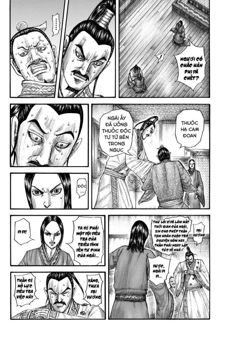 kingdom - vương giả thiên hạ chapter 765 4