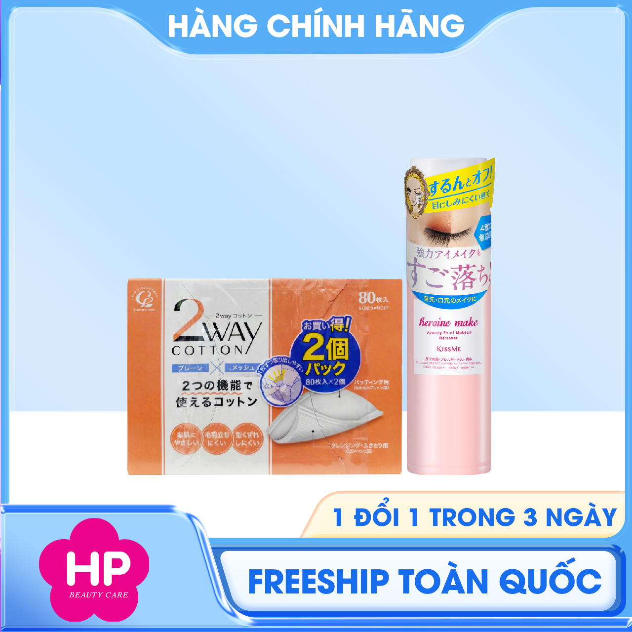 Combo Bông Tẩy Trang Cotton Labo Và Nước Tẩy Trang Nhanh Cho Vùng Mắt Kissme (120 mL)