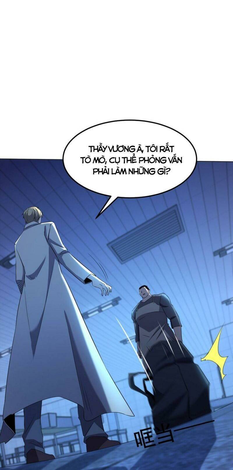 đừng hiểu lầm, tôi mới là người bị hại! chapter 97 55