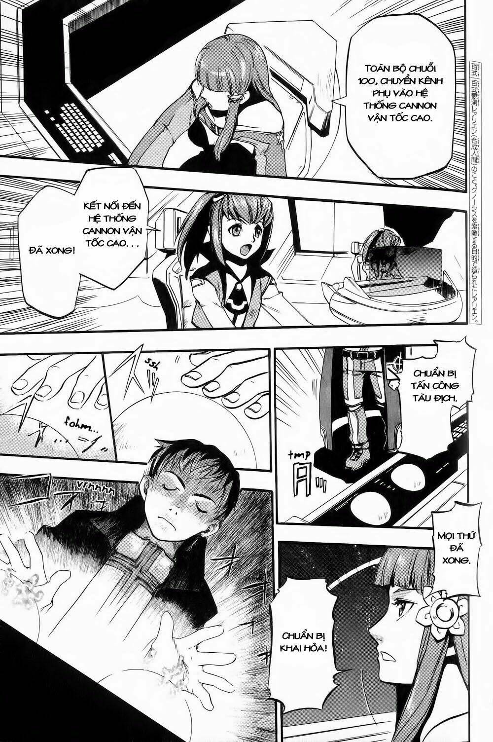 xenosaga chapter 3 24