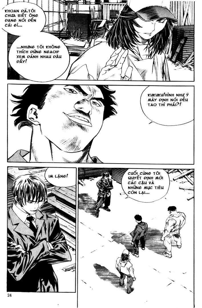 change guy chapter 221 4