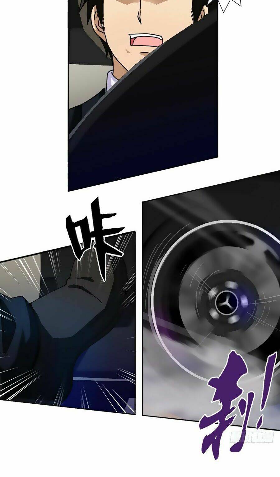 hộ hoa cao thủ tại đô thị chapter 1 17