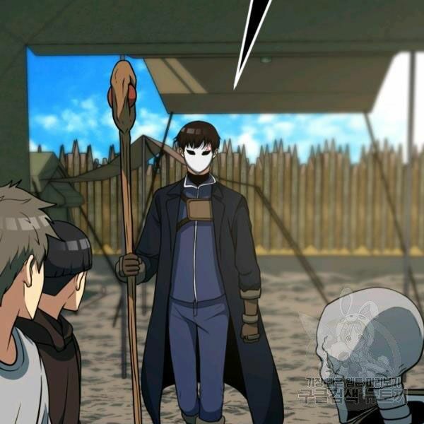 ngôi nhà kết nối với hầm ngục chapter 32 108