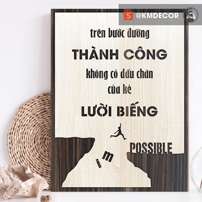 Tranh treo tường gỗ tạo động lực trang trí phòng làm việc 