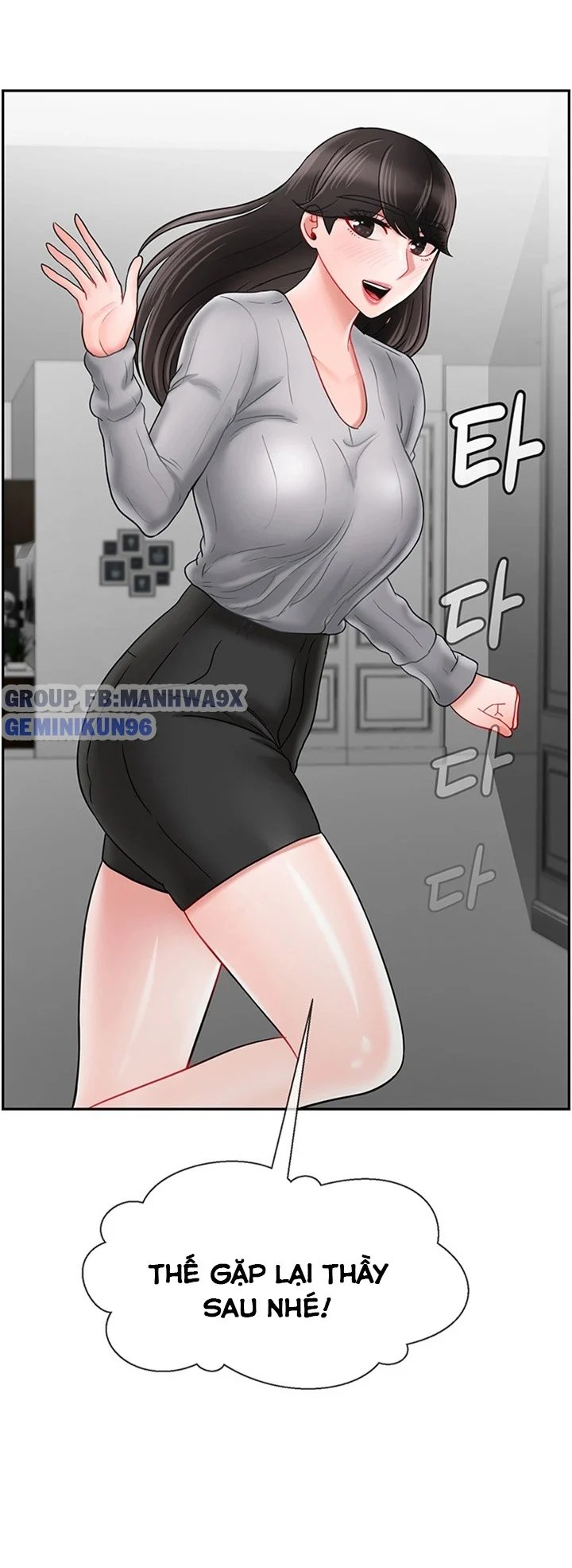 lớp học thể chất chapter 35 5