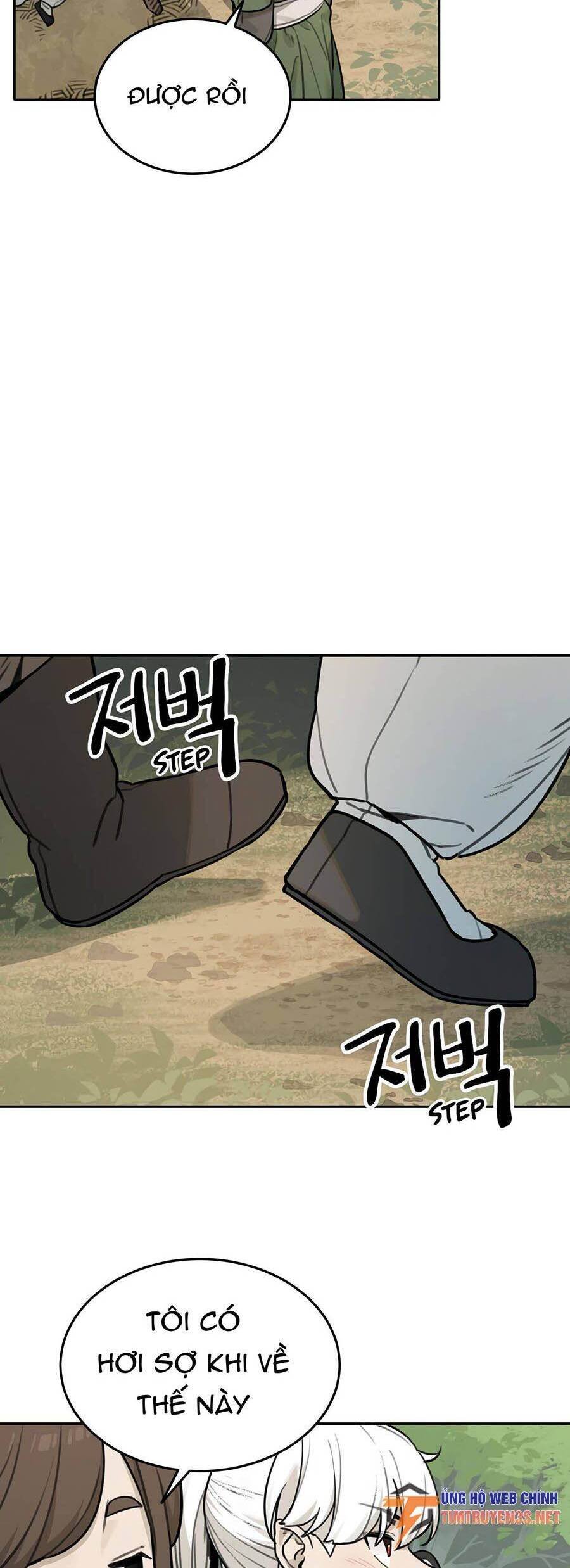 sự lụi tàn của usuzumi chapter 83 19