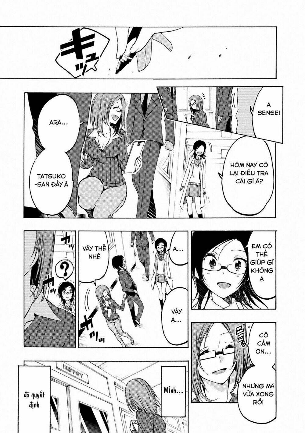 missile & plankton chapter 9 22