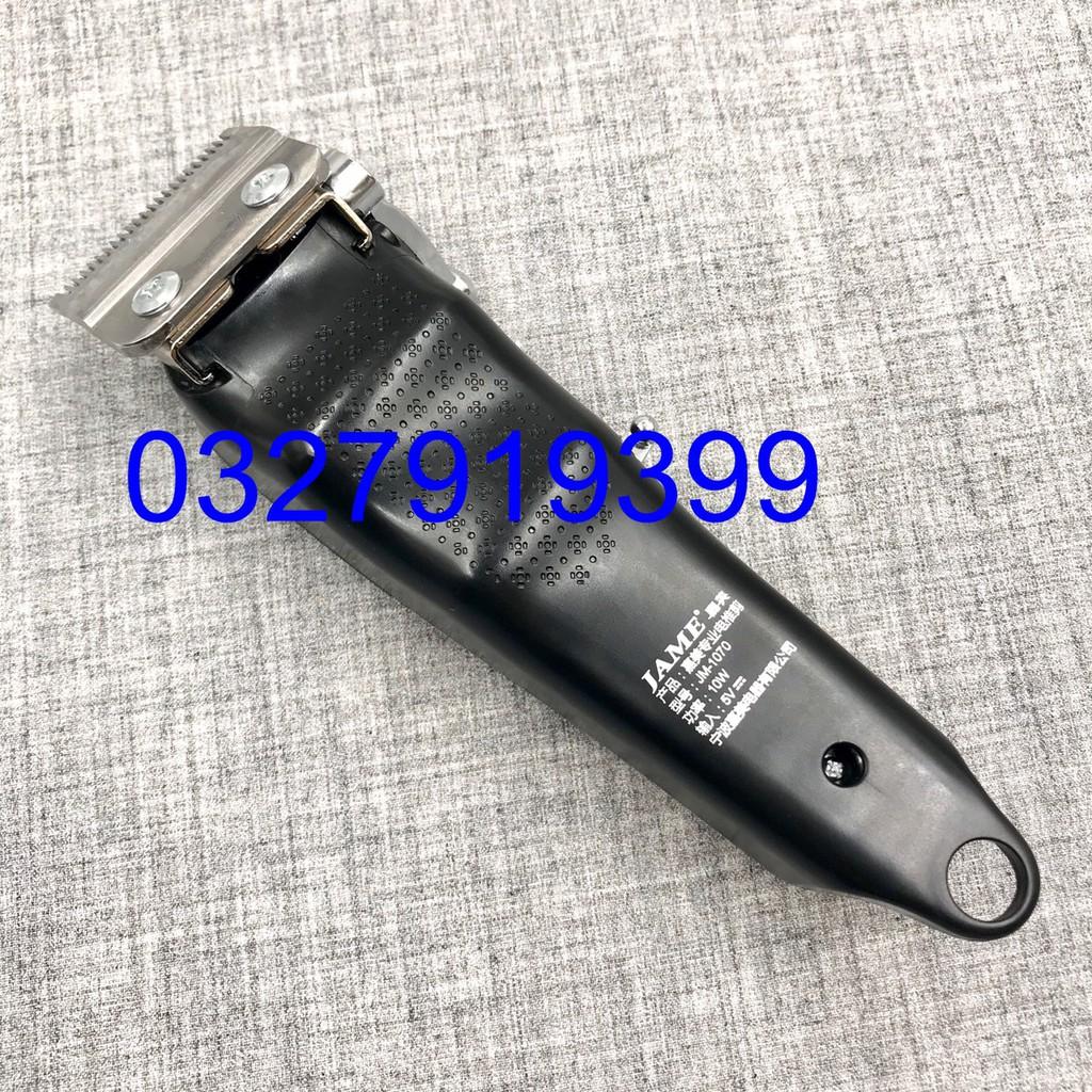 Tông đơ cắt tóc chuyên nghiệp lưỡi kép JAME 1070