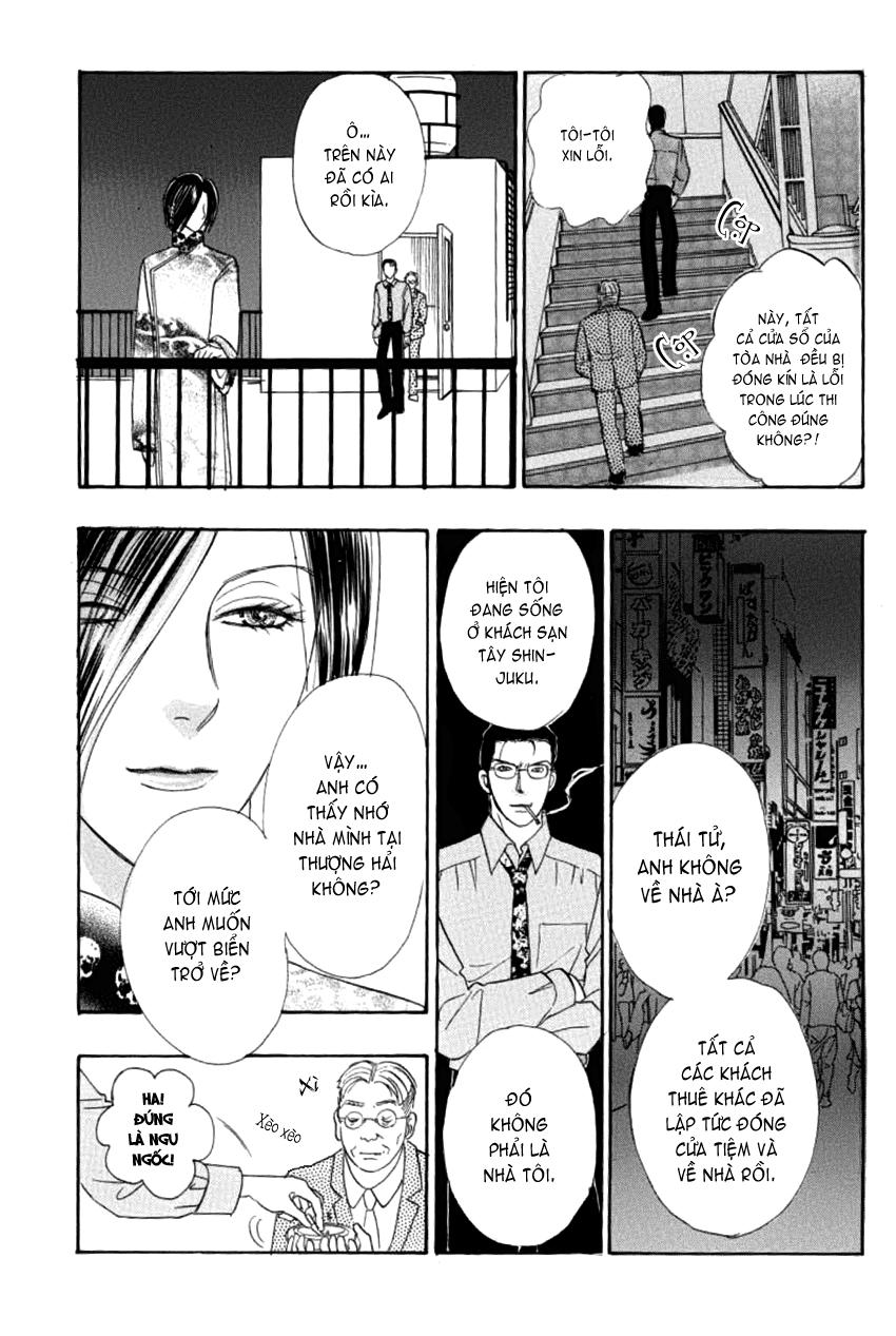 new pet shop of horror chapter 6 39