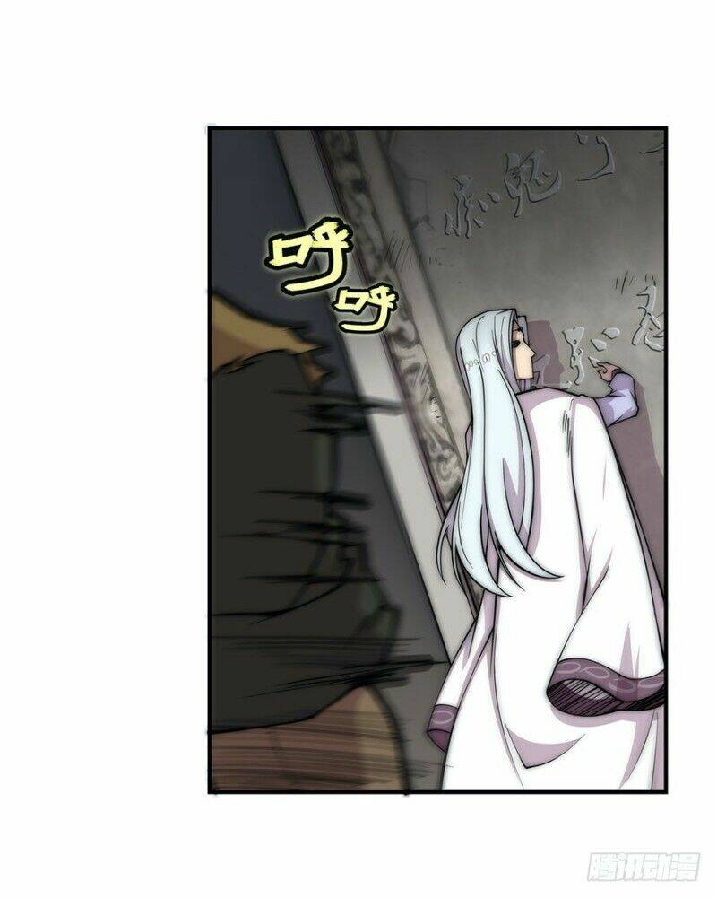 cuộc sống thoái ẩn của võ lâm chi vương chapter 82 22