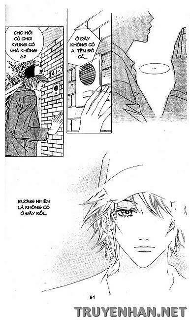 seduction more beautiful than love chapter 12 16