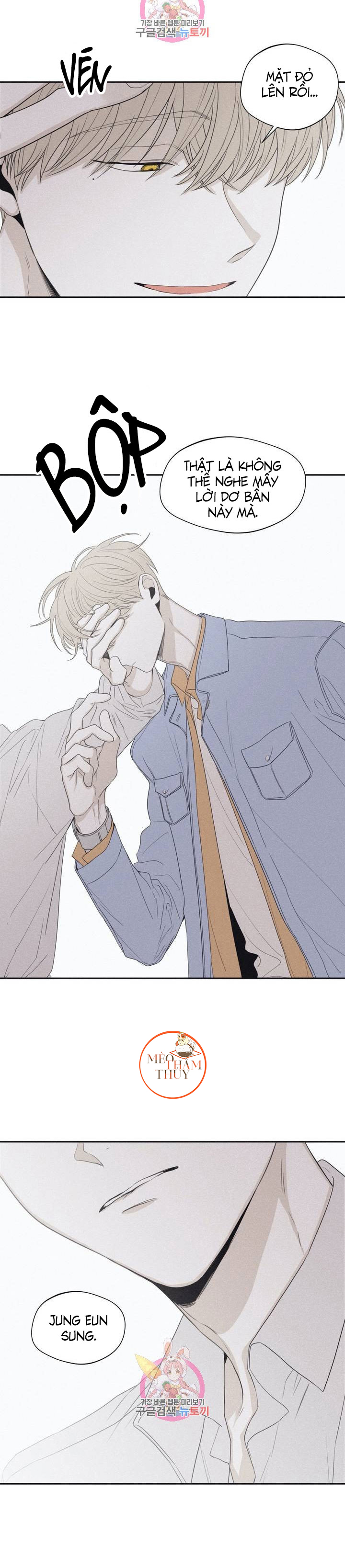 chiếu tướng chapter 25 14