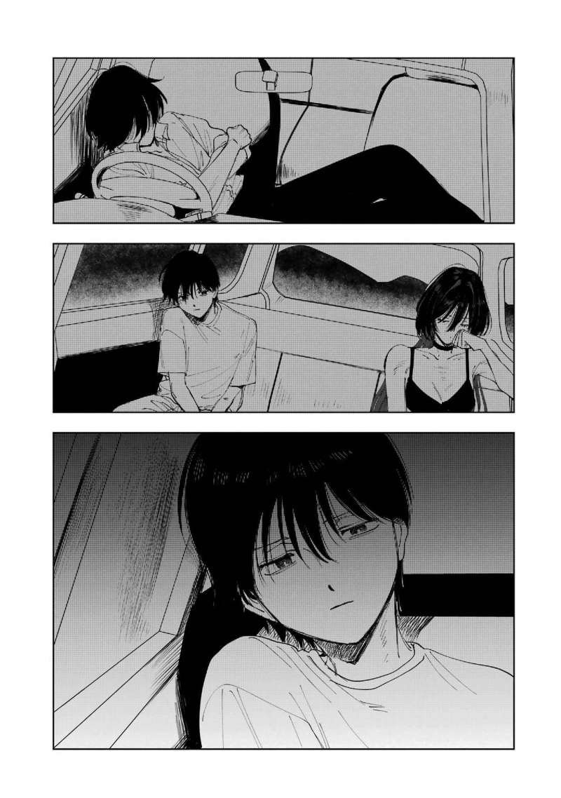 boku to mimoza no 75-nichi chapter 7 22