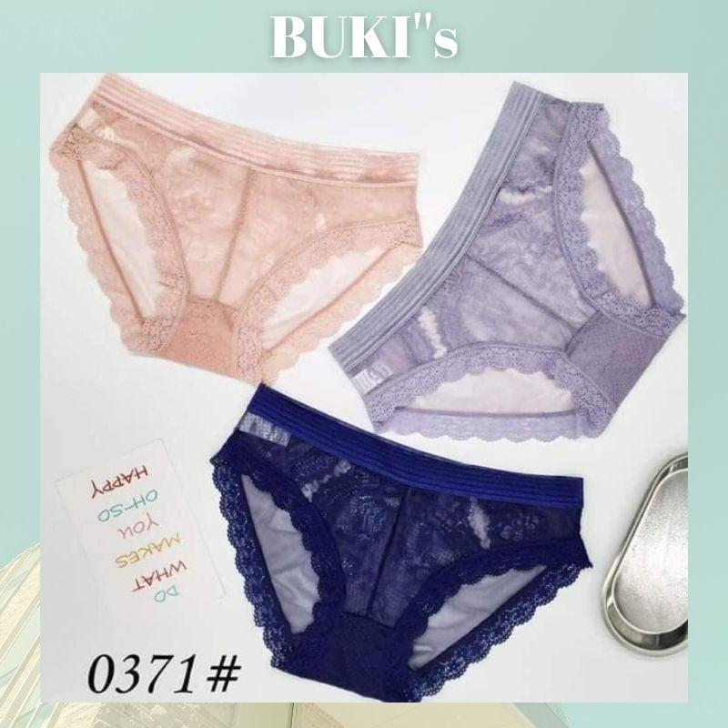 Quần lót nữ đẹp ️️ Quần Lót Ren Nữ Mềm Mại 0371